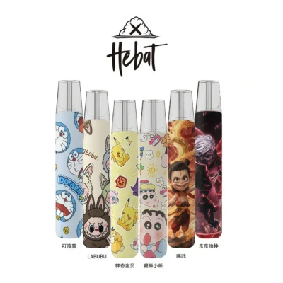 喜貝卡通聯名款主機