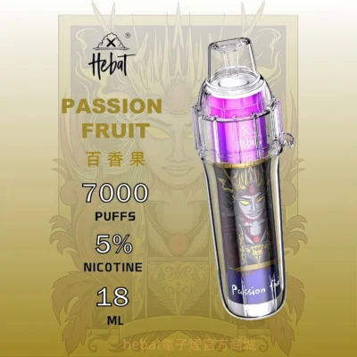 百香果 HEBAT 7000口拋棄式電子煙 喜貝火箭一次性 台灣現貨